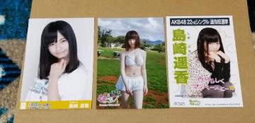 AKB48yʐ^`܂Ƃߔ3ZbgI