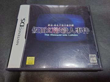 DS TEᡐ엽 ʌeEl / P[XEt