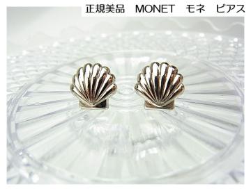 ���K���i�@MONET�@���l�@�s�A�X�@�@�V�F���^