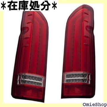 VALENTI @eB LEDe[v RE v2 n[tbh/N[ TT200HR2-HC-3 1156