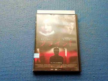 DVD uCh BLIND@AETz@LEnk