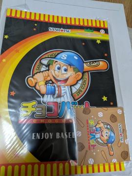 �`���R�o�b�g���I�i����