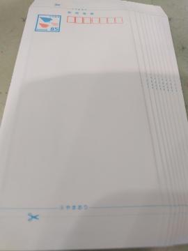 �~�j���^�[�@�X�֏��ȁ@1���@�~�j���^�[���������