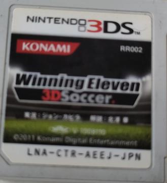 �E�C�j���O�C���u��