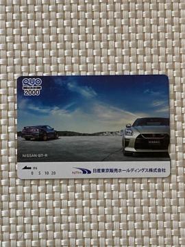 NISSAN GT-R ���Y�����̔� �N�I�J�[�h ����D�� 2000�~�� �V�i���g�p �L���� ��ƕ� QUO�J�[�h �~�j���^�[��