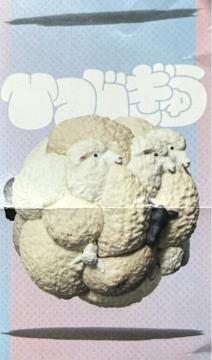 ���イ���イ �K�`�� �Ђ����イ