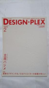 1998.2.fUCvbNX ԃnW