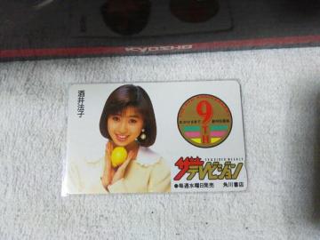 �ڶ 50�x�� ����@�q '91/2 �����޼ޮ� 9th W ���g�p ���߰