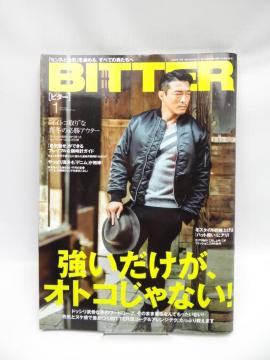 1905 BITTER(r^[) 2016N 01 