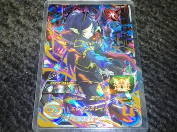 SDBH ׺ޯЯ6e UR _ UGM6-060 i