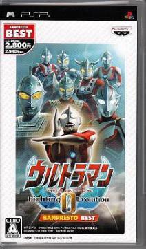 PSP\tg Eg} t@CeBOG{[V0^Fighting Evolution 0 -
