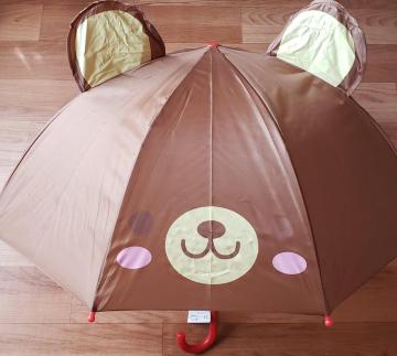 アニマル☆アンブレラB