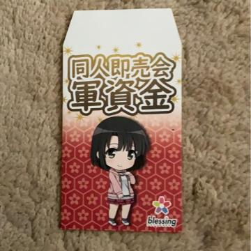 ႦJm@b@|`܁@ႦȂޏ̈ĕ@fine