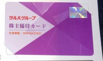 cnD҃J[h@2026/6/30