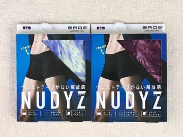 BROS NUDYZ {NT[pc kkTCY { 2Zbg