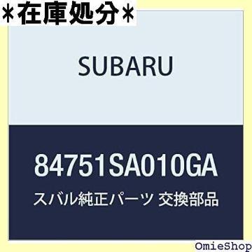 SUBARU Xo i v AZu n tHX^[ 5DS i84751SAGA 1160