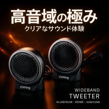 {ihNXI[o[th[cC[^[ 2Zbg   150w ԗpJ[I[fBI ԓAbv