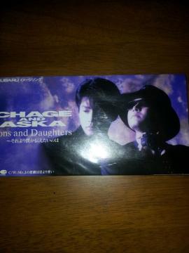 CHAGE&ASKA���\���Y�A���h�h�E�^�[�Y��CD�V���O����