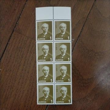 �|�C���g�����ɁI�@�؎� 1�~�@8���@�~�j���^�[��