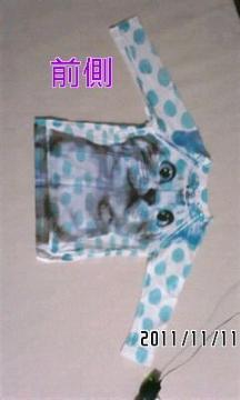 RNA・転写猫&ドット柄ロンT