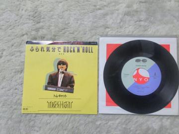 ݸں ѷ ӂCۯ۰ '84/11 C/W ٰ16