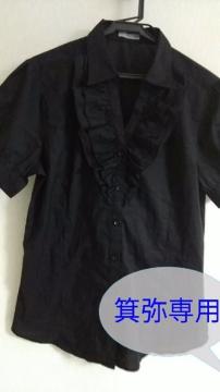 GU�t����&�p�t�X���[�uBL���傫���T�C�Y/�t�ā��S�V�b�N/���b�N�n�ɑ���