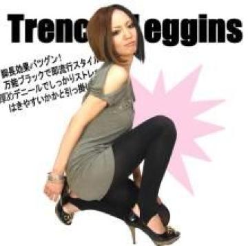 《New》美脚*脚長*小尻★80デニール・トレンカ<ブラック>