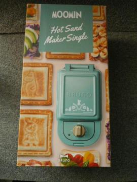 BRUNOuMOOMINzbgTh[J[VOiBOE050-BGRjv