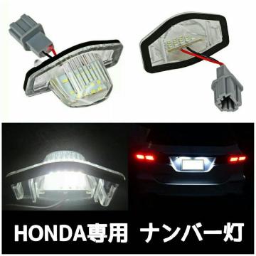 z_p LED^Cvio[ 18A