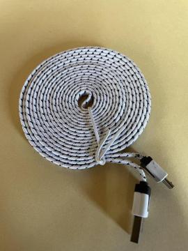 MicroUSB tbg t@ubN USB [d P[u 3m zCg