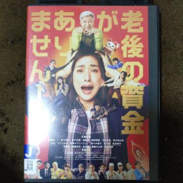 DVD@wV̎܂x
