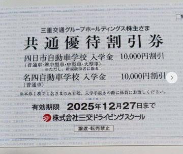 lsԊwZ@lԊwZ@w@10,000~@1@1227