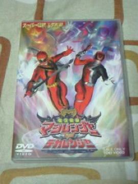 DVD @}WW[VS{fJW[