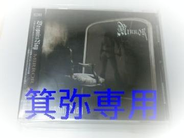 2007�N�t���A���o���uMIRROR�v���ʏ��/���T�t�����Z�b�g���ő�I�t