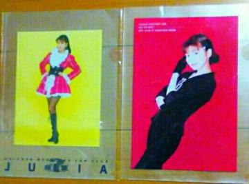 񔄕i  A X痢 NAt@C Zbg ObY a