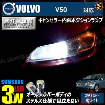 mLEDz V50 MBn/ݾװ3wSMD߼޼/ܲ