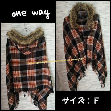 one way t[h |` tW
