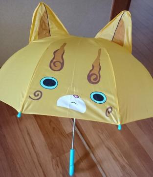 アンブレラ☆コマジロウ