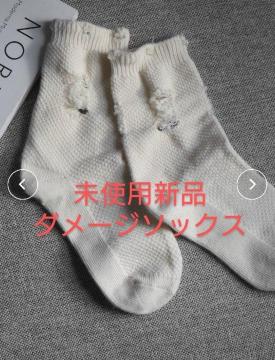 gpJVi _[W\bNX AC{[zCg fB[XC t[TCY(22cm`25cm) ^Xi