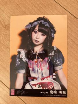 SKE48 @nEBiCg@ʐ^