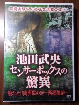 DVD  rcj ZT[{bNX̋ ``  CDABlu-rayADVD 2ő180~