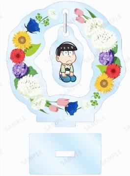 ����������������������Botania/����籸�ٽ���ށ���ۏ�(B)���V�i��