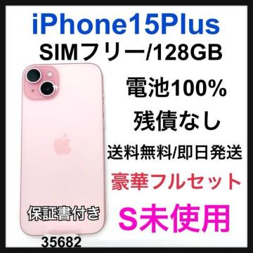 gp@iPhone 15 Plus 128 GB SIMt[@sN@{