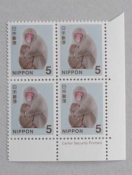 ygpzVzT~jzU@Cartor Security Printersŕt@SubNiJg[j