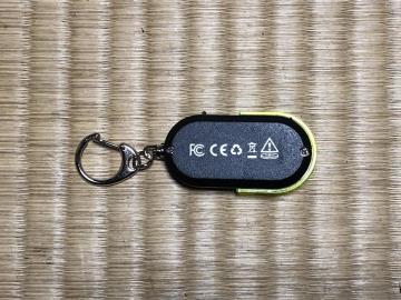 ���g�p�I�����h�~�A���[�� �L�[�t�@�C���_�[