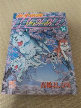 ���`��WEED 14�� �����悵�Ђ� �T�����N�W�����v �R�~�b�N�X ����