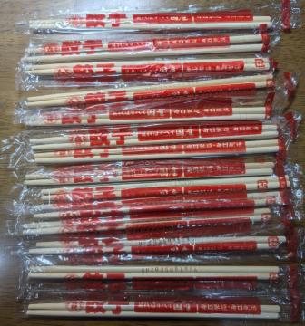 �ؐ����蔢 42�V �ʕ�@��㉤��