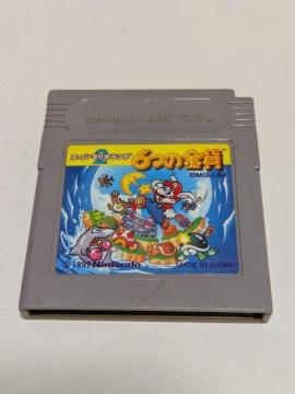 GB �X�[�p�[�}���I�����h2