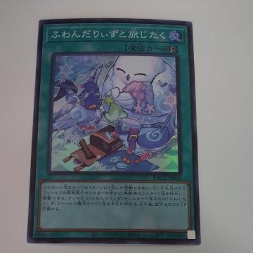 �ӂ�񂾂股���Ɨ�������