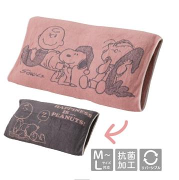 �s�[�i�b�c SNOOPY  �X�k�[�s�[ �`���[���[�E�u���E�� �R�ۃ��o�[�V�u�� ���J�o�[ �V�i